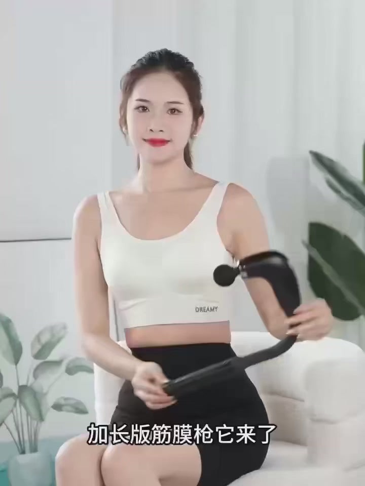 Long Vibrating massager